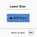 Blue Laser Star