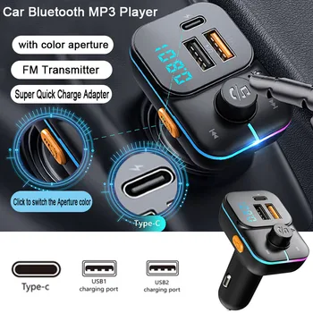 Car Fast Charge Bluetooth 5.0 FM Transmitter Dual USB Type C Player Music Handsfree with Color Aperture For IPhone Huawei Xiaomi 1