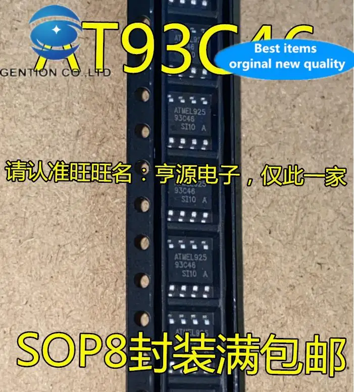 

20 шт., 100% оригинальный новый 93C46 AT93C46