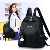 Water-Resistant Star Print Women's Backpack Hot Sale Of The Season Trend Student Travel Bag Oxford Cloth Business/OL Style Less