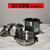 PQKERQE Half-Ball Shape Rice Cooker with 2L Large Capacity, 304 Stainless Steel Inner Pot, Suitable for 3-4 Person Household 3
