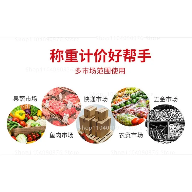 Commercial Waterproof Folding Seafood Scale 300kg Electronic Precision Table Sca