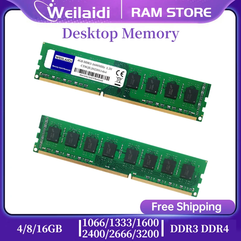 Фото Оперативная память для настольного компьютера DDR3 DDR4 4 ГБ 8 16 pc3 1066 1333 1600 1 5 в pc4 2133 2400