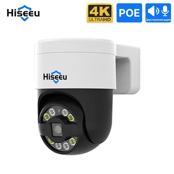 Hiseeu 5MP 4K 8MP POE PTZ IP Camera ONVIF Full Color Night Vision Outdoor Video Surveillance CCTV Cameras for Xmeye Pro NVR 1