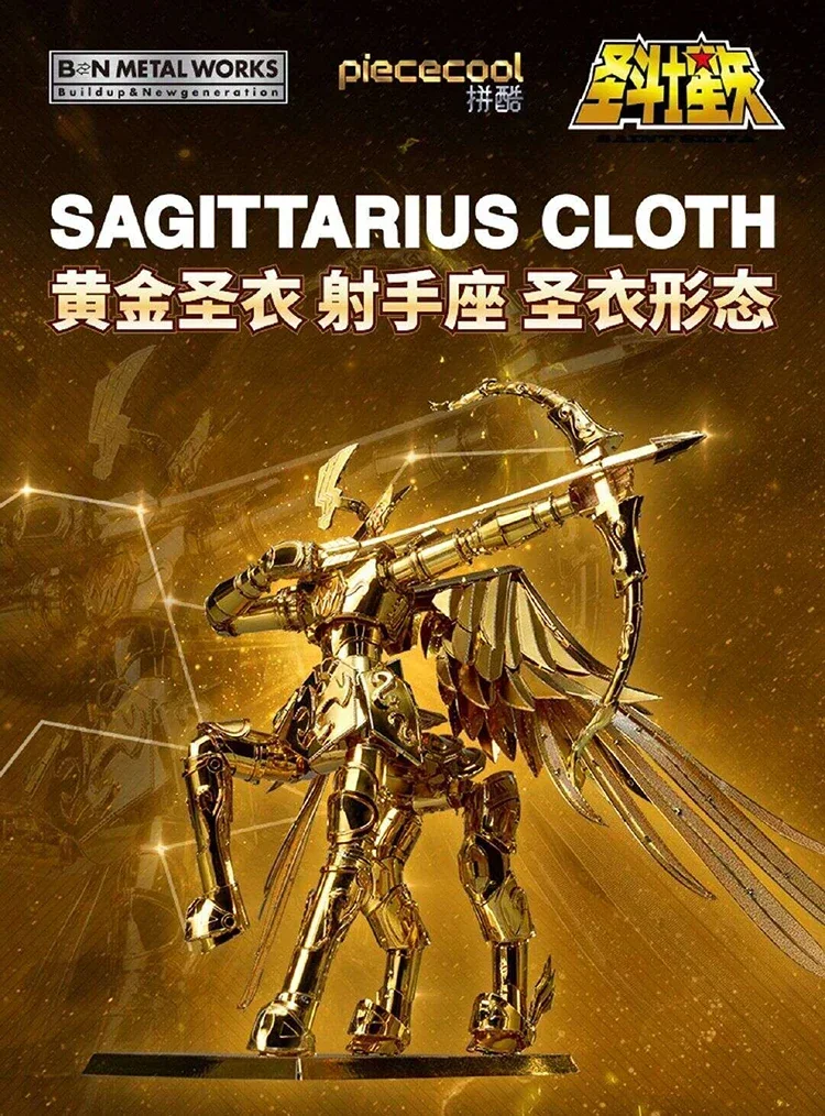 Genuine Bandai Saint Seiya Sagittario Assembly Figure Metal Model Bnmw Pvc Action Figures Anime Figurine Model Statue
