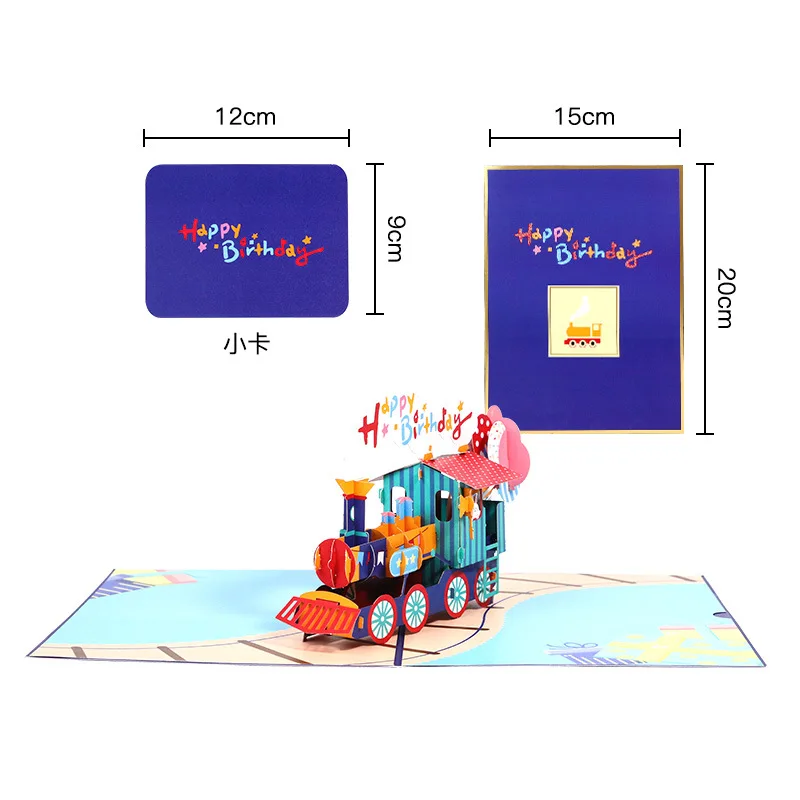 

New Birthday Balloon Train Birthday Wishes 3D Pop Up Greeting Card Paper Sculpture Creative Greeting Card Message Card Postcard