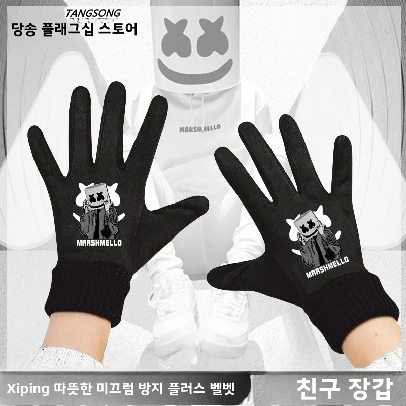 따뜻한 양털 안감 사이클링 장갑 터치 스크린 호환 캐주얼 유니섹스 겨울 장갑 DJ 마시멜로 테마 솜사탕 디자인