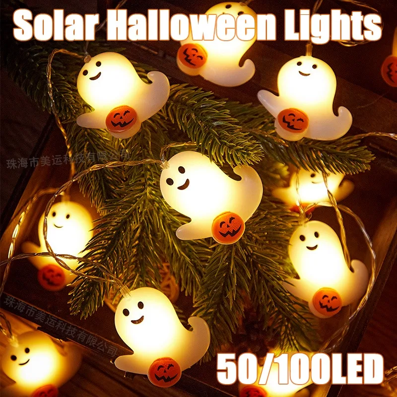 Solar Powered Halloween Lights Props Decorative LED Pumpkin Ghost Strings Bar Decorations Luminous Pendant Garden Landscape Lamp