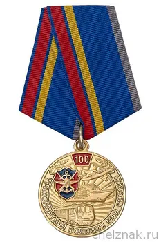 Изображение товара 0