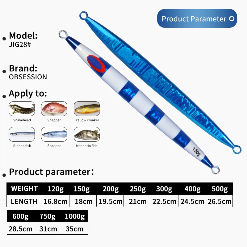OBSESSION-J28大型金属ジグ深海ボートフィッシング垂直ジギング