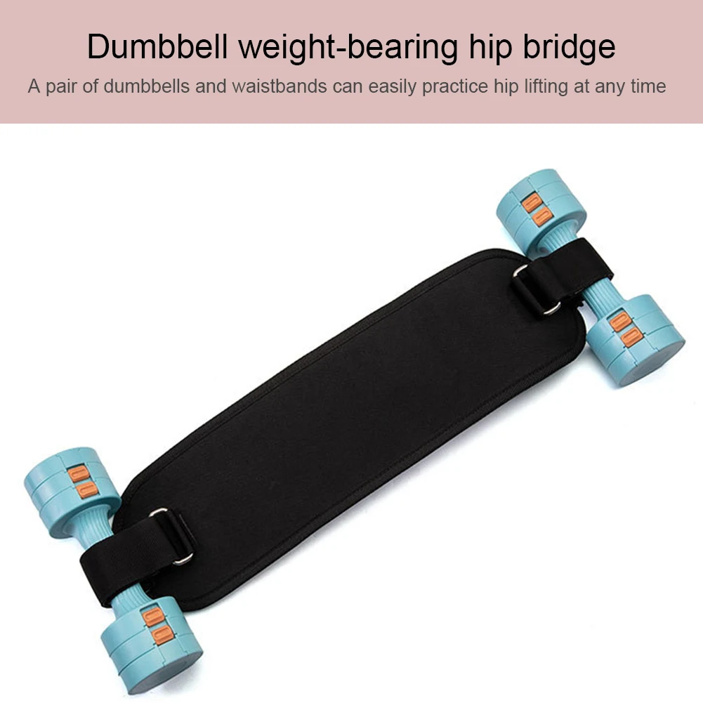 Hip Thrust Belt For Glute Bridge 3