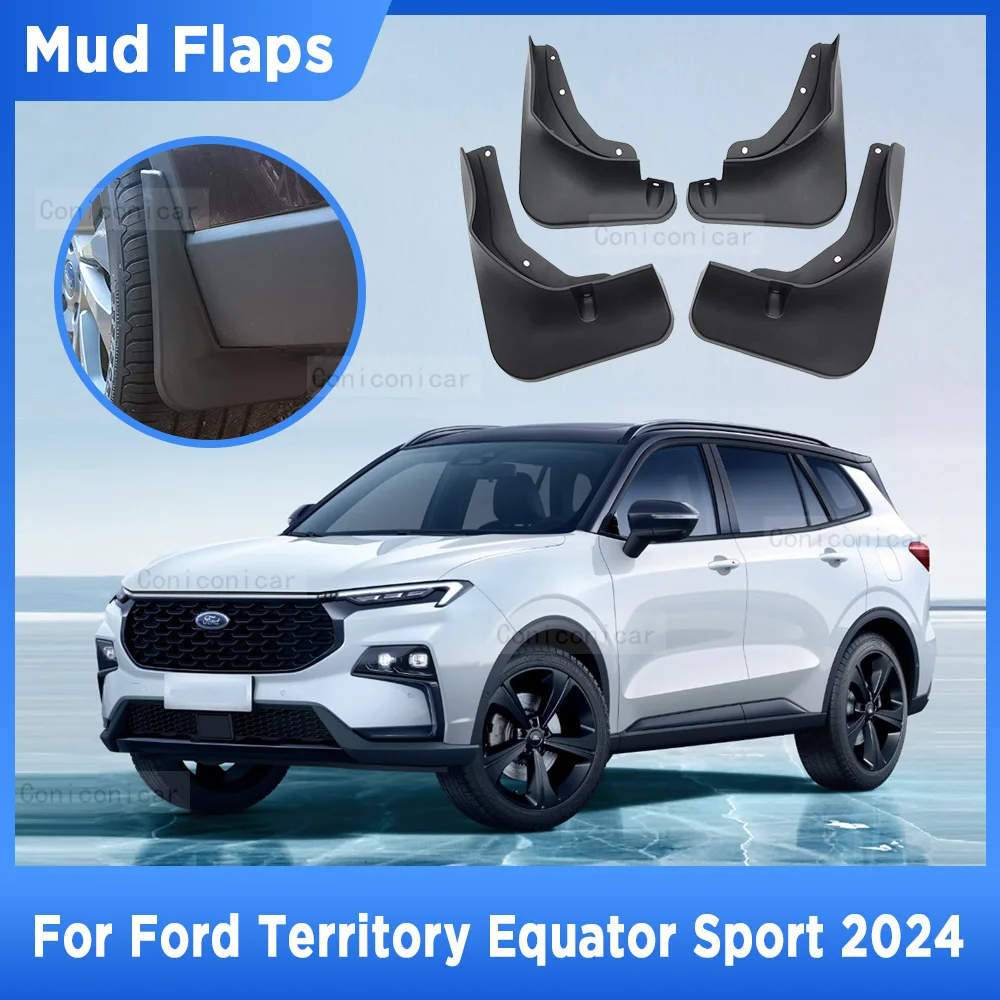 

Брызговики передние и задние для FORD District Equator Sport 2024