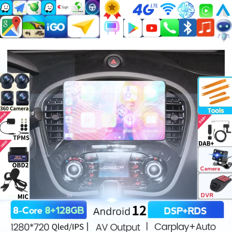 For Nissan Juke 2010 2014 Car Radio Multimedia Video Player Navigation