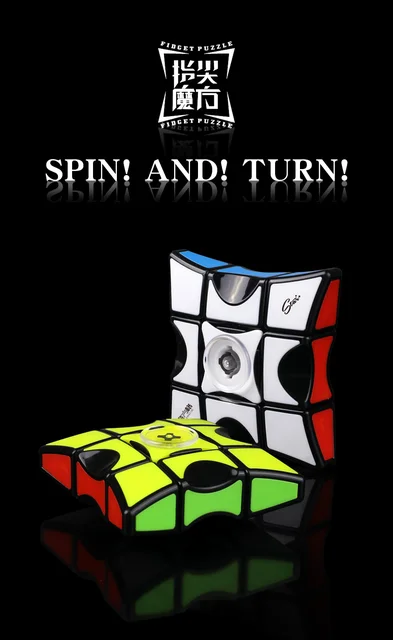[Picube] QiYi spinner windmill 1*3*3 Finger Hand Spinner Cube Magic Cube Speedcube Puzzles Cubes Educational Puzzle Toys 1