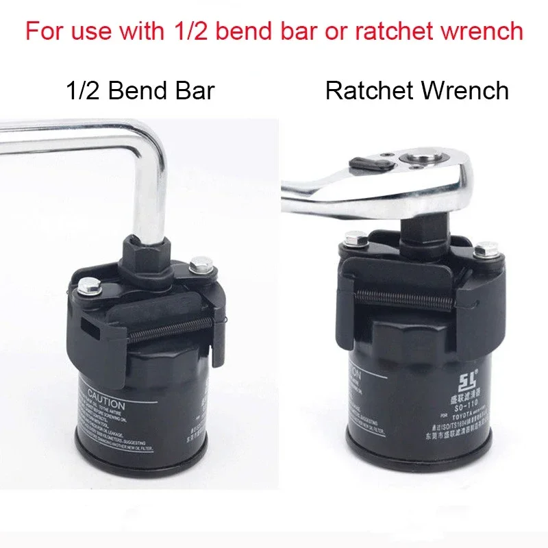 New Two-Jaws Oil Filter Wrench Fuel Filter Remover 60mm-80mm Cast Steel Adjustable Removal Tool Cast Steel Wrenches oil filter wrench