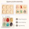 Baby Toys Montessori Wooden Puzzles Kids Cartoon Egg Shape Toys Hand Grab Board Animals Cognition Learning Educational Toys Gift 3
