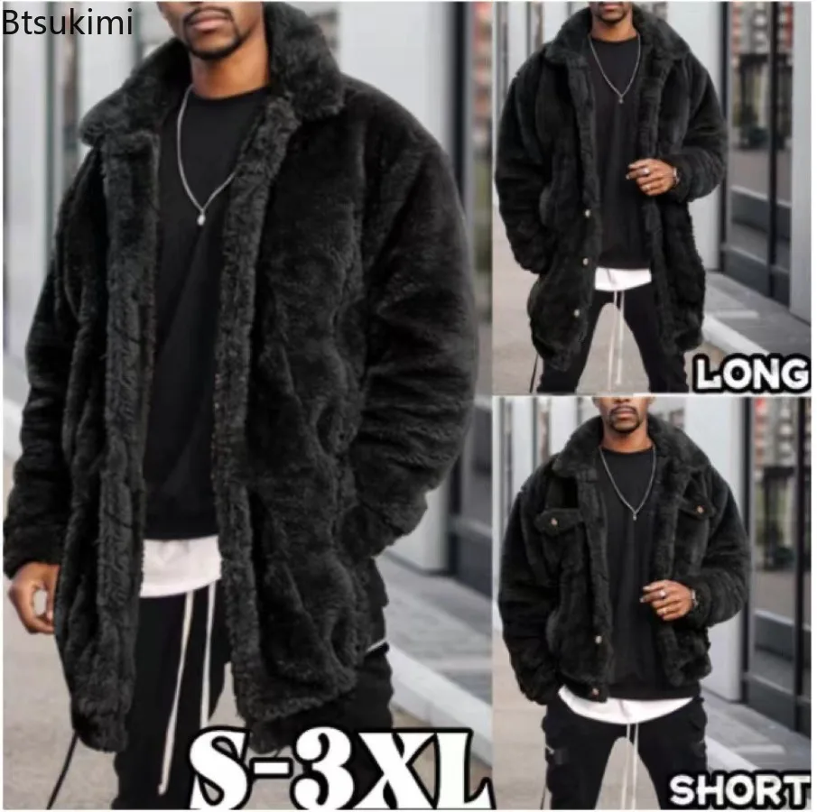 Autumn Winter Men's Mid-length Style Plush Jacket Fashion Casual Fluffy Warm Coat Male Solid Tops Loose Thermal Jacket Outerwear