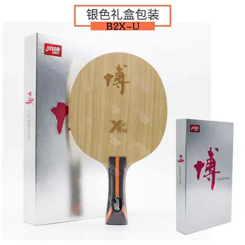 

DHS-Table Tennis Blade, Hurricane B X-U PRO, Ping Pong Blade, Original