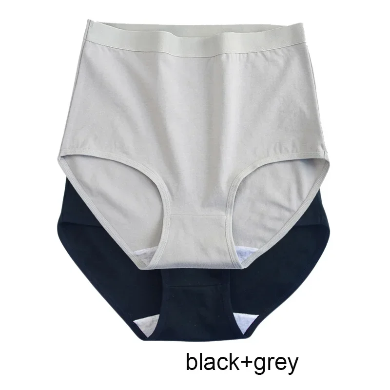 820 black grey