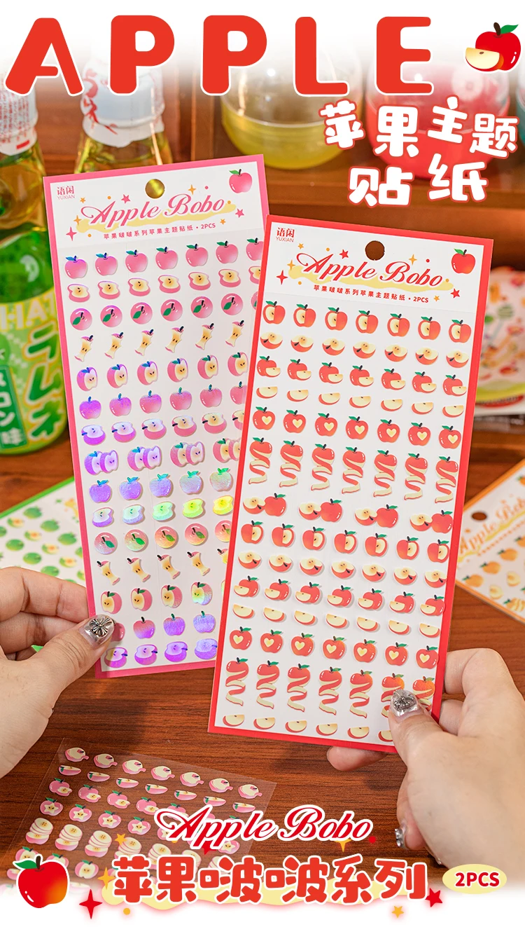 2 Blatt Kawaii Apple Bobo Serie Stanzaufkleber DIY Tagebuch Album Scrapbook Handyhülle Planer Handbuch Ästhetisches Zubehör – Detail 1