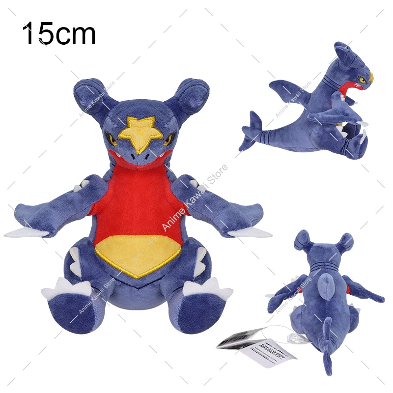 S6256ad2c88664d12bbc73adc1af7d929g - Anime Plush UK Store