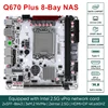 Q670 Plus Intel vPro 8-Bay NAS Motherboard 12/13/14th Gen LGA1700 3xNVMe 2xSFF-8643 1xPCIE5.0x16 2xDDR5 2x2.5G LAN ITX Mainboard 3