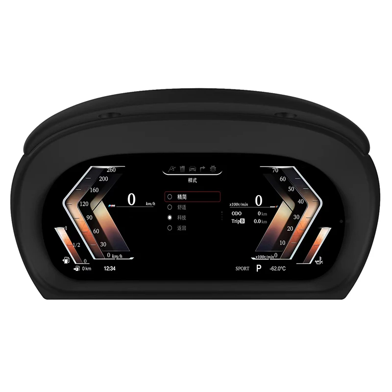 12.3" Linux Car LCD Dashboard Panel Virtual CockPit Speedometer for BMW