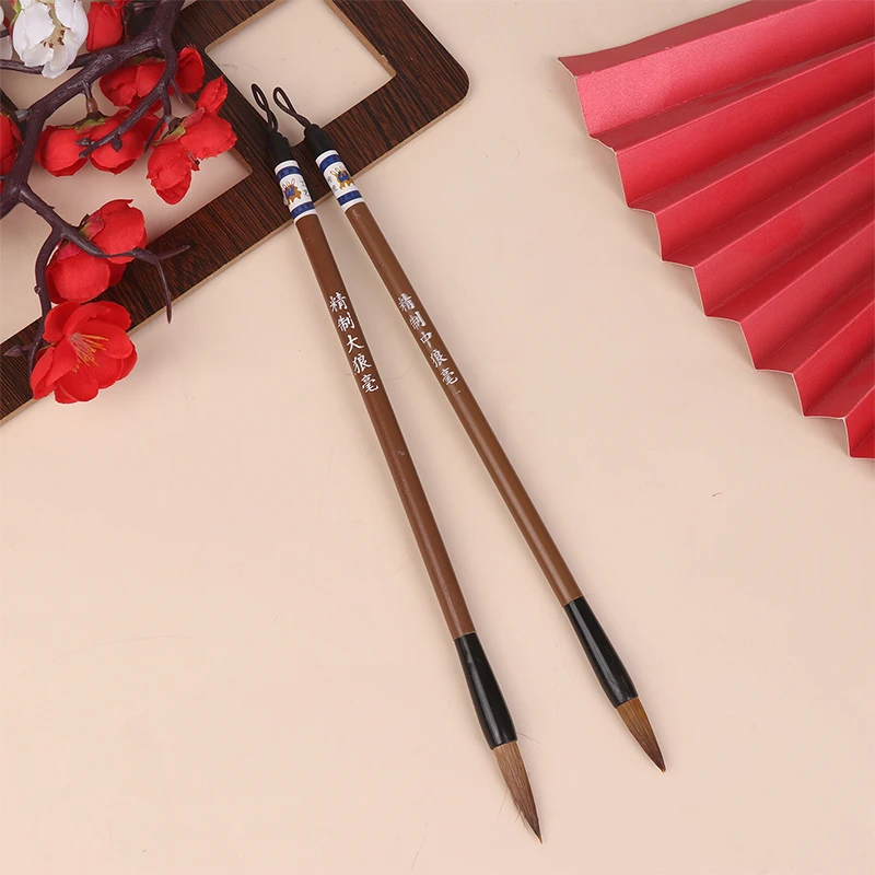 6 Pcs 전통 중국어 화이트 클라우드 대나무 늑대의 머리카락 서예용 붓 서예 그림 연습용 붓 쓰기 도구