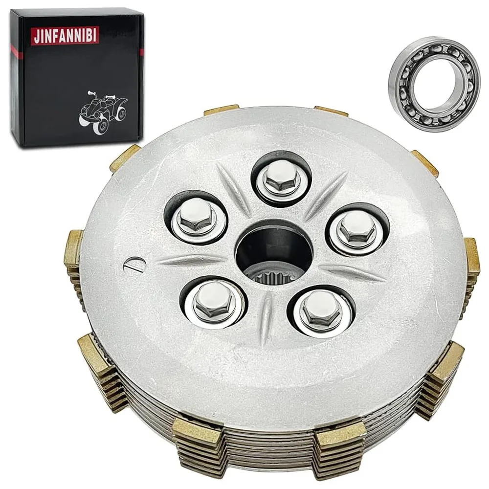 Нажимные пластины сцепления для