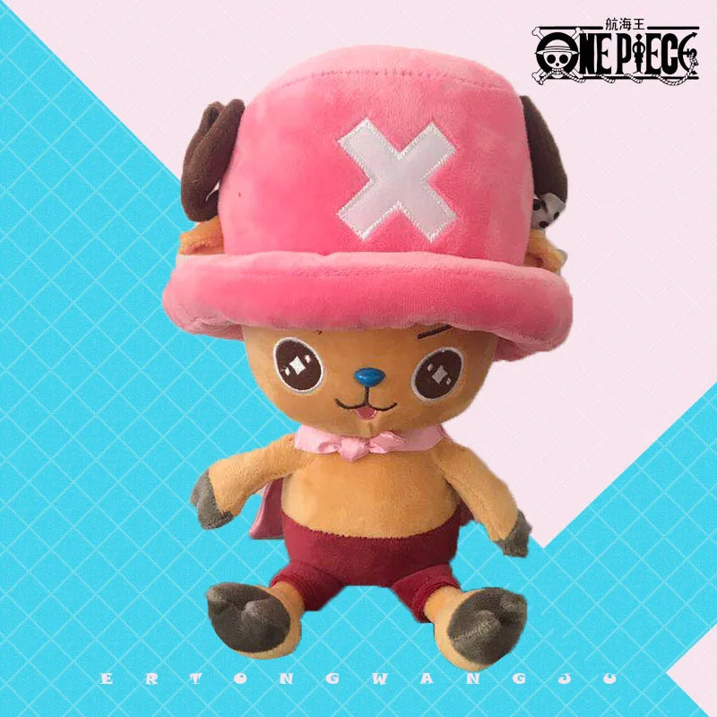 thumbnail image 1 of 30-80cm Genuine Chopper Kawaii Giant Cartoon Character Plush Toys High Quality Children Create Doll Home Decor Colorful Gifts, 1 of 5