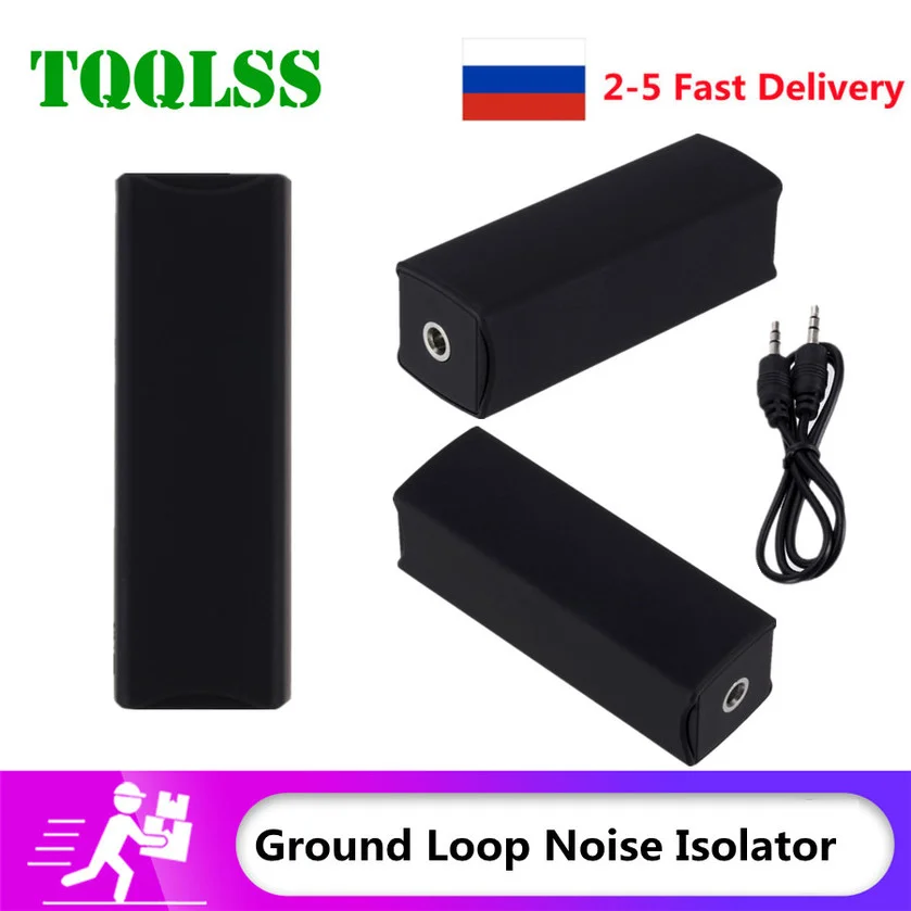 35mmAudioAuxCableAntiinterferenceGroundLoopNoiseFilter