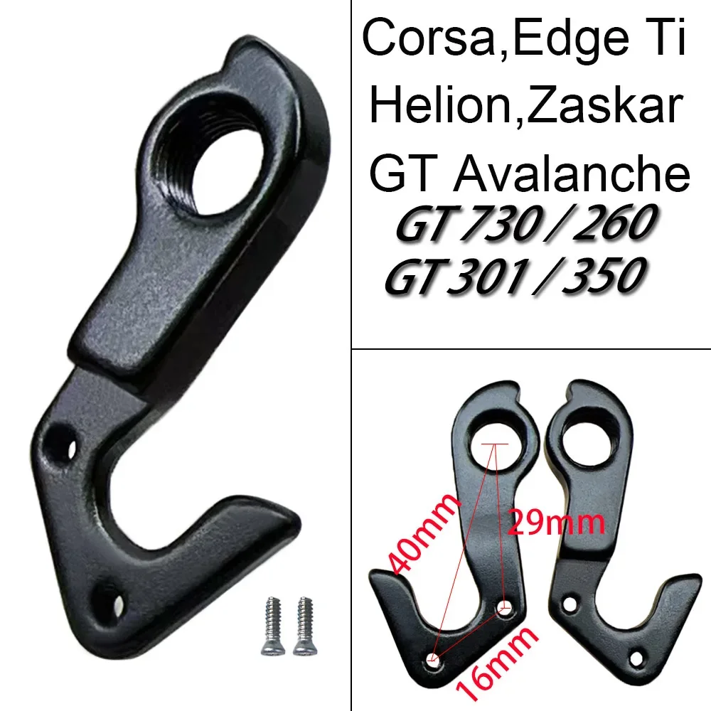 1pc Bicycle gear derailleur hanger For GT ATIDH0233 K33047 Helion