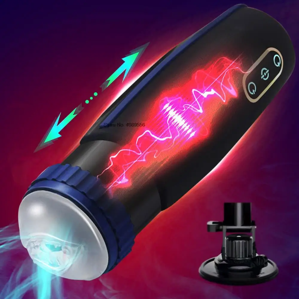 Male Automatic Telescopic Masturbator With Thrusting Function_voghion.com