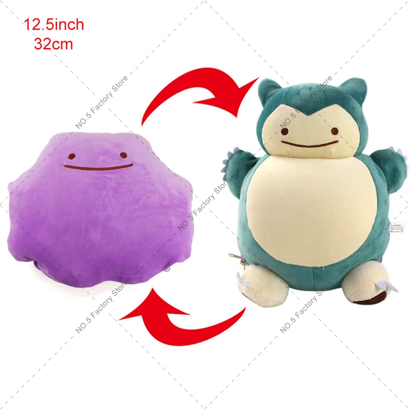 Pokemon Ditto Reversible Plushies – Shut Up And Take My Yen