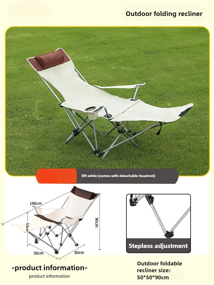 Outdoor Folding Chair Camping Portable Recliner Household Seating Reclining Fishing Stool Special Beach Chair Folding