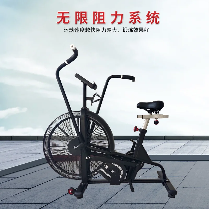 Air Resistance Fan Bicycle Commercial Exercise Bike Spinning Bicycle Home Aerobic Fan Fitness Equipment