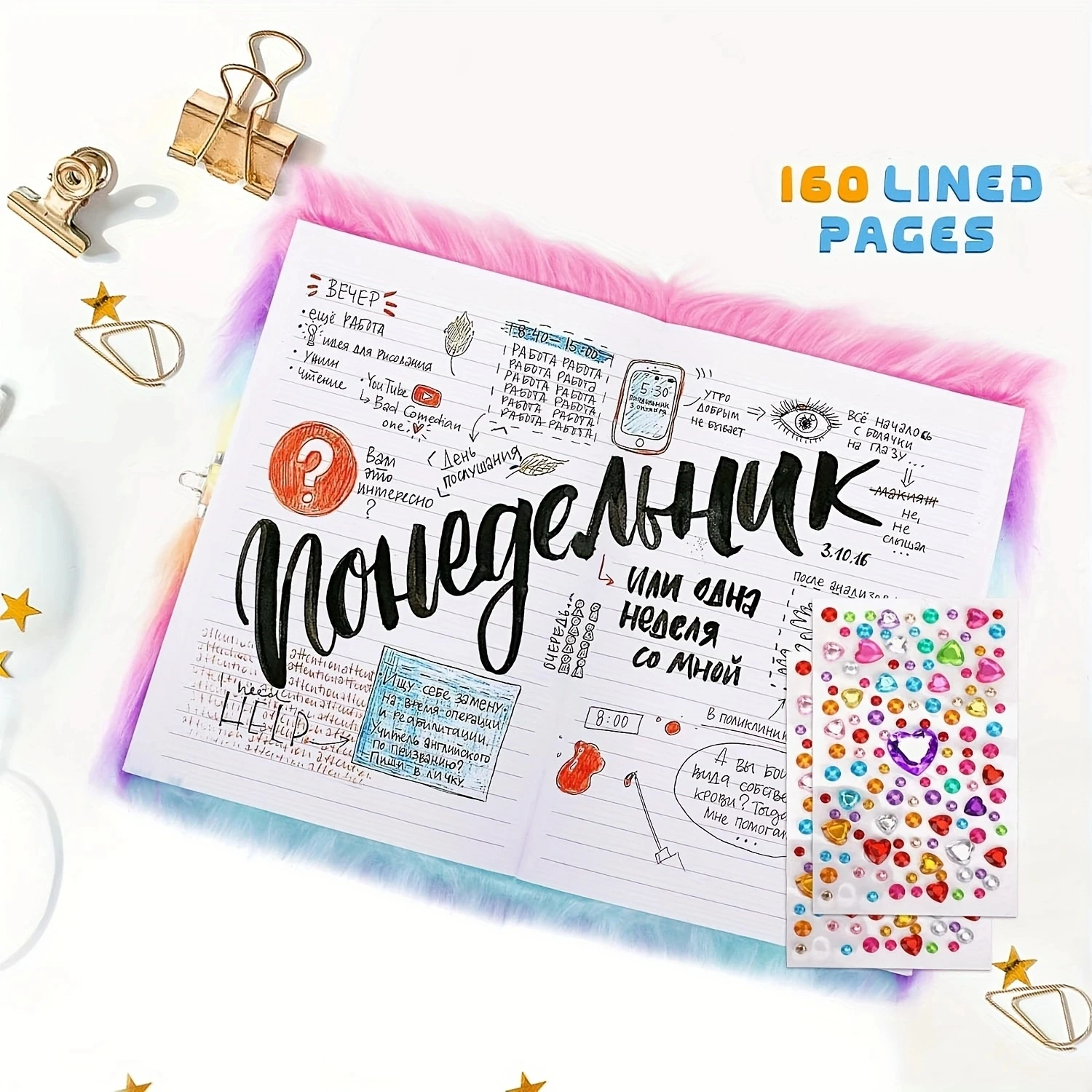 A5 لطيف أفخم المفكرة الكرتون القط دفتر مذكرات مع قفل ومفاتيح 160 صفحة مبطنة فتاة هدية مذكرات كتاب دراسة القرطاسية المدرسية