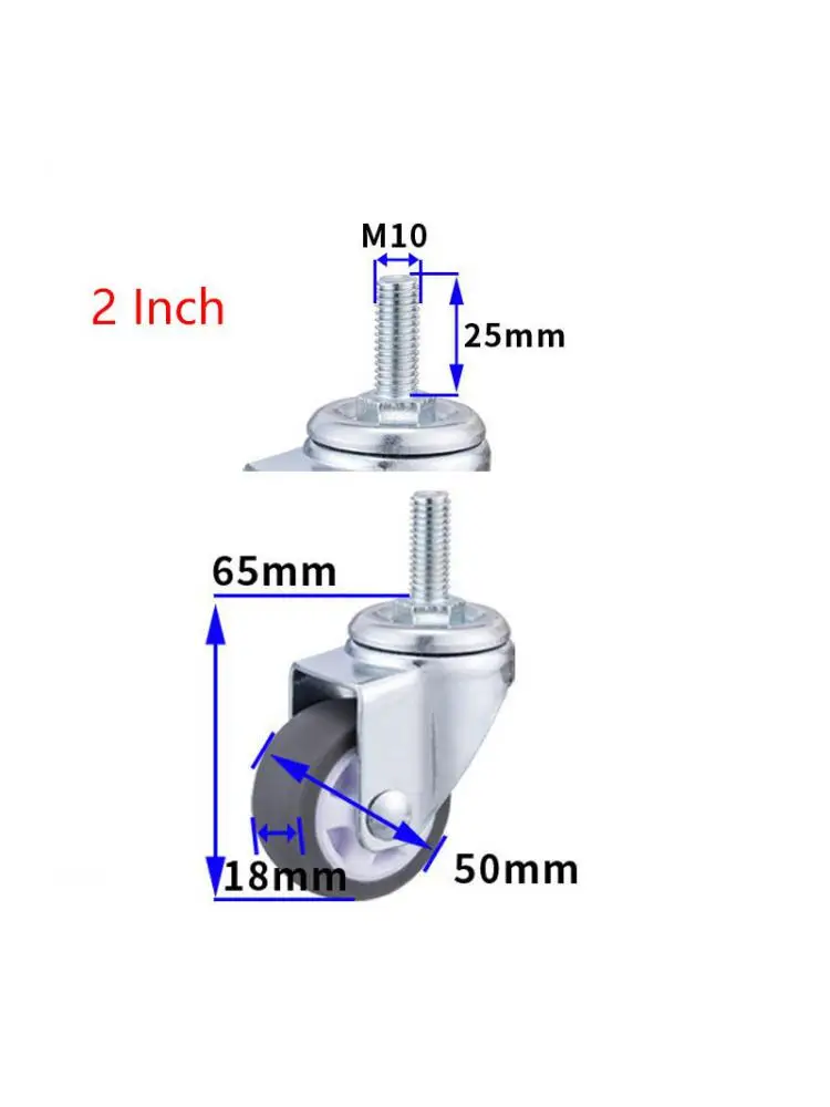 4 Pcs/Lot Casters 2 Inch Gray TPE Screw Caster, M10 Silent Wheel, Diameter50mm Household Universal Wheel