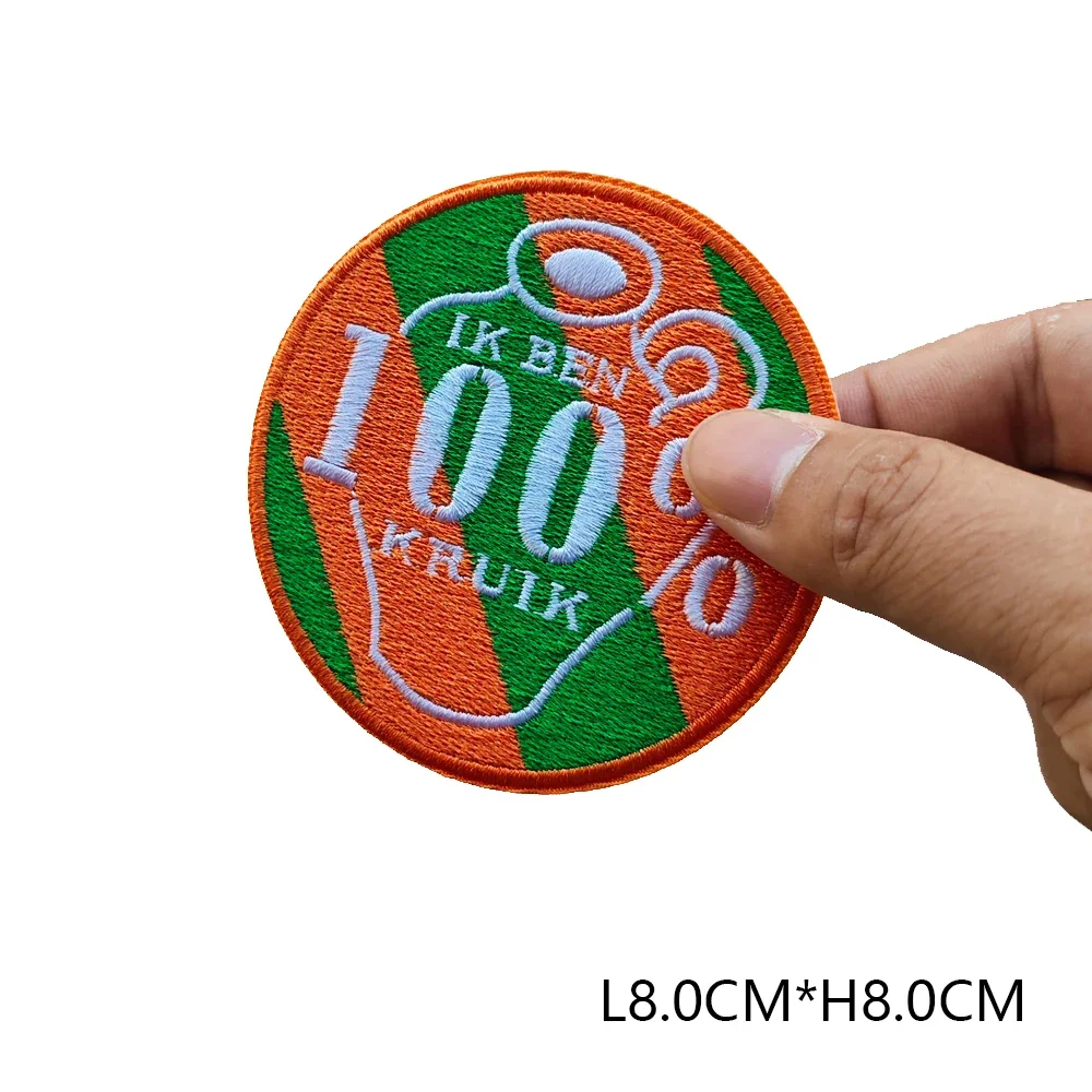 Carnival Kruikenstad Emblem Iron-On Embroidered Patch Badge