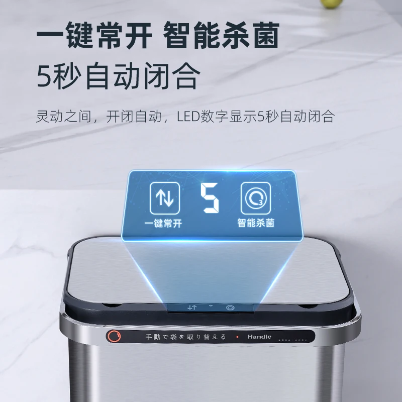 자동 센서 쓰레기통, 40L, 스테인레스 스틸, 지능형 쓰레기통, 드레인 랙 추가, 선택적인 분류 주방 쓰레기통, 3 개