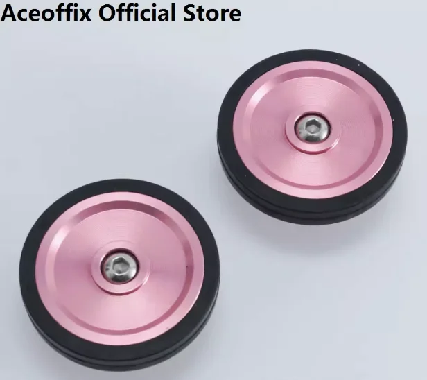 BOOK イージーホイール BROMPTON用 ピンク 56mm BOOK イージーホイール BROMPTON用 ピンク 56mm