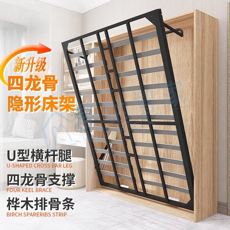 JCReinforcedFourKeelInvisibleBedSpaceWallBedMurphyMulti-functionVerticalRolloverFoldableHardwareFrame-AliExpress1503