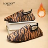 MAEDEF Men Shoes Male Indoor Slipper Warm Plush Thin Bottom Non-Slip Casual Couple Shoe Soft Comfortable Men Women Walking Shoes 1