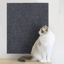 Self-Adhesive Cat Scratch Protection - 60X100CM (Dark Gray)
