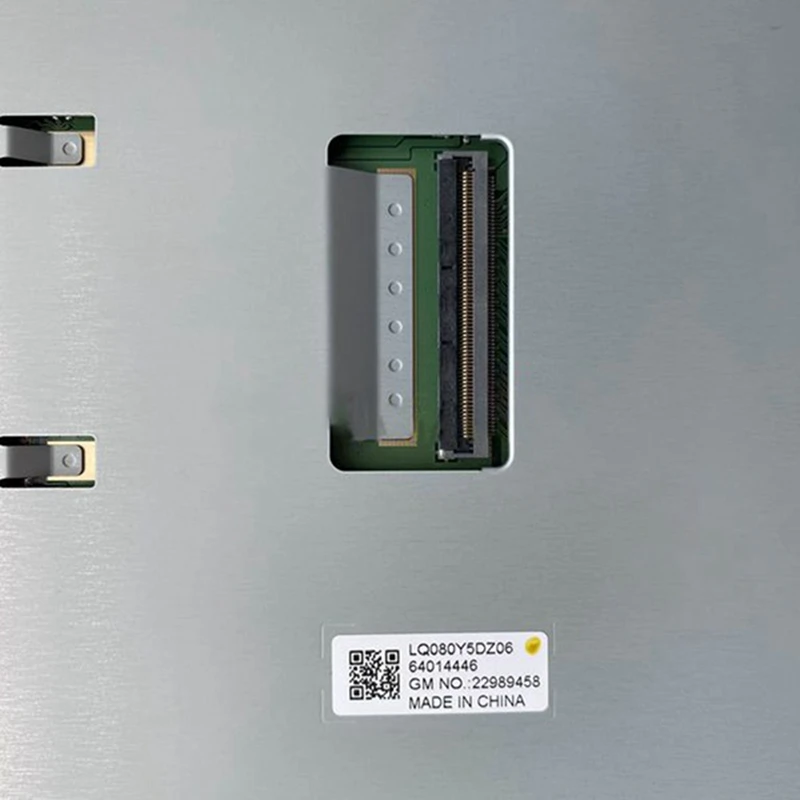  ƽƮ K  LCD ÷  ȭ, DVD GPS ׺̼, ڵ ȭ, LQ080Y5DZ10, LQ080Y5DZ06, 8 ġ