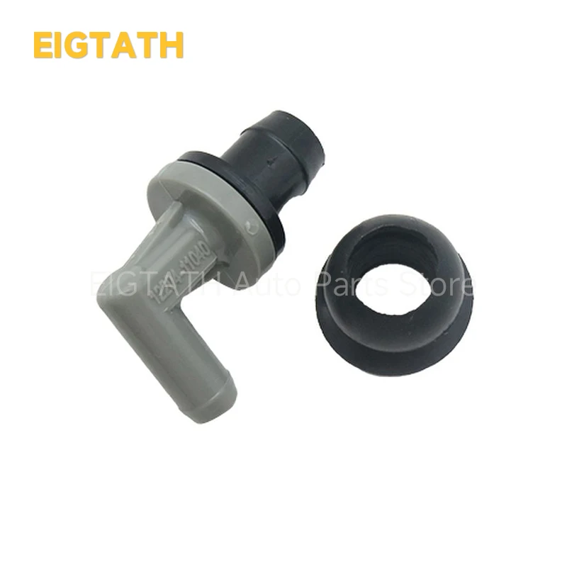 12204-11040 صمام تهوية علبة المرافق الإيجابية PCV...