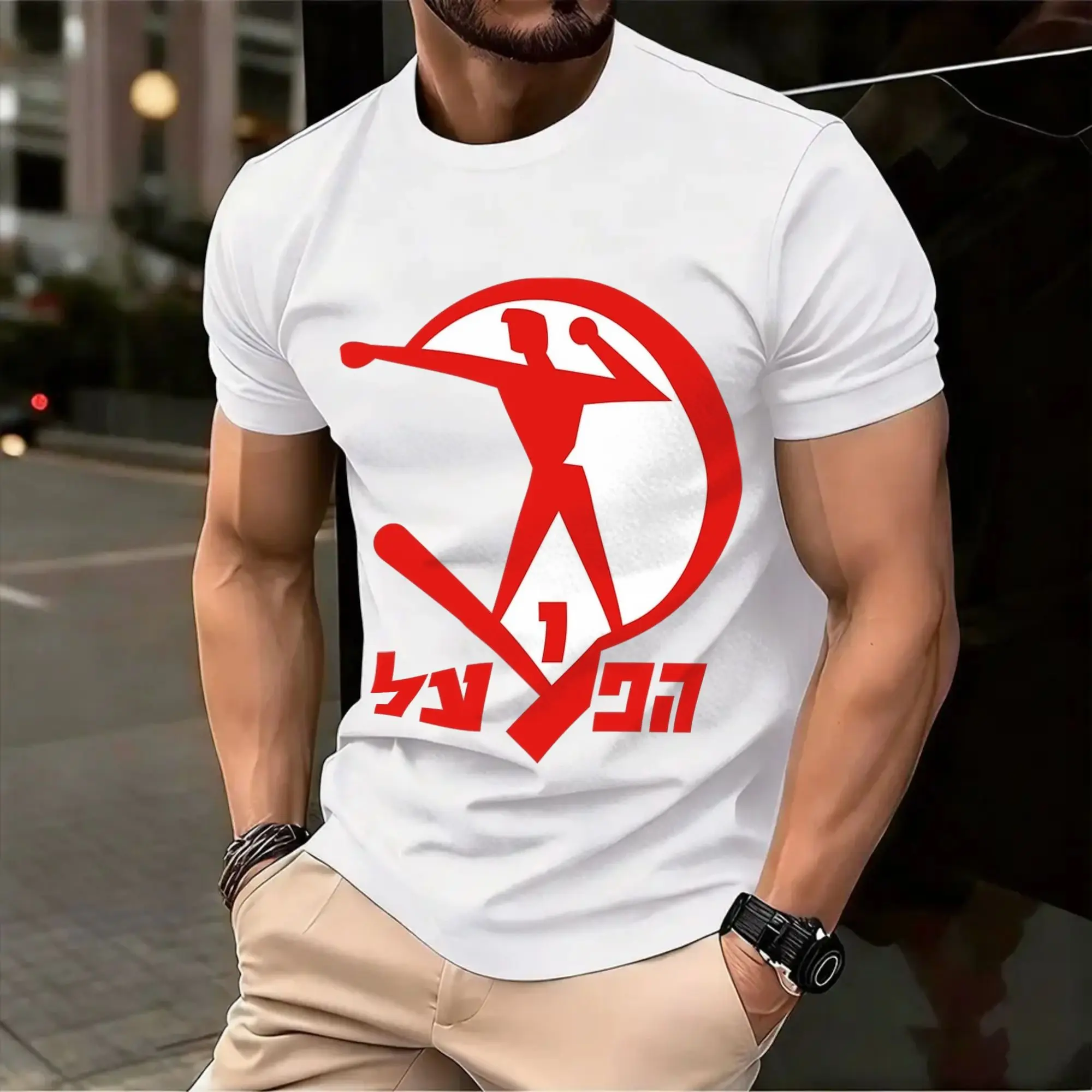 Hapoel Tel Aviv Baumwoll-T-Shirt für Herren, Sommer-Vintage-T-Shirts, trendige T-Shirts, bedruckte Kleidung in Übergröße