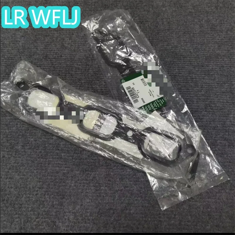 LR041681 C2Z17249 is suitable for 3.0T gasoline intake and exhaust manifold gasket upper cover gasket Discovery 4/5 Range Rover