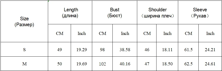 2025 Fall / Autumn New Women Fashion Basic Wool Cropped Jacket Short Coat