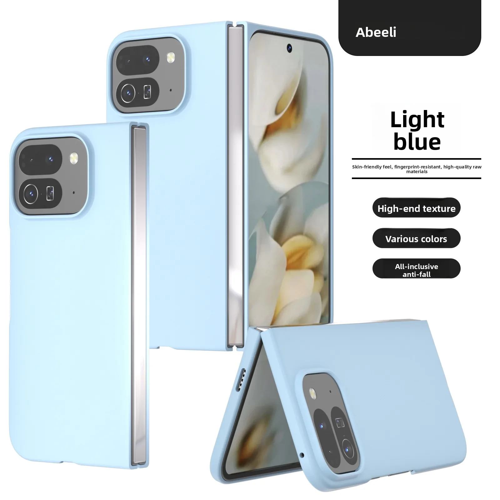 Skin-Friendly Frosted Stain-Resistant Anti-Fall Protective Case